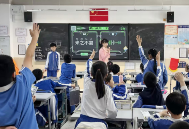 坐拥技术优势AI在实践层面应怎么破解教育中存在的痛点 坐拥技术优势AI在实践层面应怎么破解教育中存在的痛点