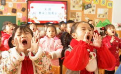 硬核方案以法守护育幼底线高标准落地落实学前
